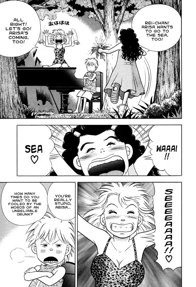 Piano no mori Chapter 22 9